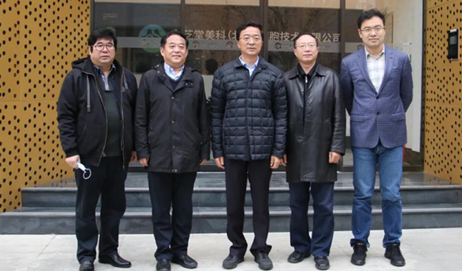 北京市大兴区委副书记、区长王有国一行到平博pinnacle平台美科调研考察